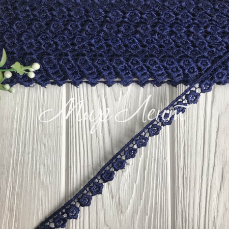 Кружево макраме узкое (TJ-10012), 1,5 см, сапфировый, рулон 13 метров