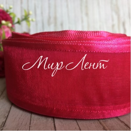 Органза с атласным кантом, 4 см, малиновый, рулон 45 м
