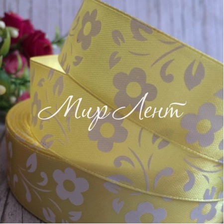 Атлас цветок-листик, 2,5 см, желтый, рулон 45 м
