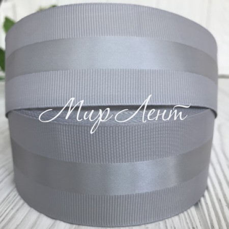 Репс з атласною смугою, 4 см, сірий, рулон 23 м