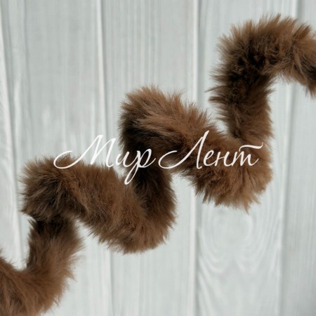 Плюшевая проволока (C10003), 20ммх100 см, шоколадная, упаковка 5 шт.