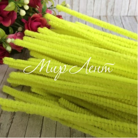 Синельная проволока простая, 6 мм х 30 см, лимонный, 100 шт.