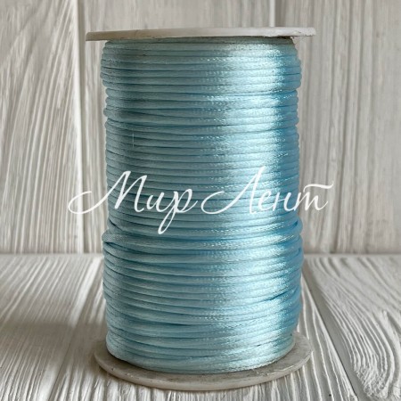 Шнур корсетный (сатиновый), 2 мм, голубой, рулон 100 м
