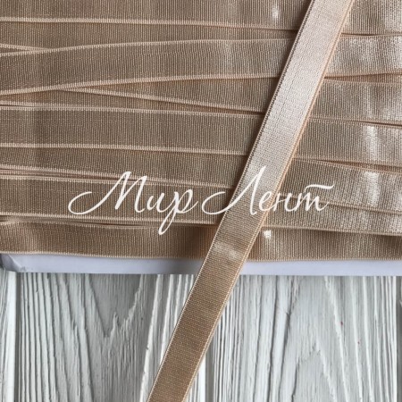 Резинка для бретелей, 1,5 см, персиковый, рулон 45 м