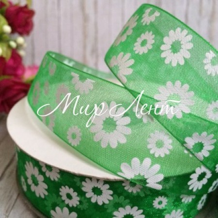 Органза 2,5 см, ромашка, зеленая, рулон 45 м