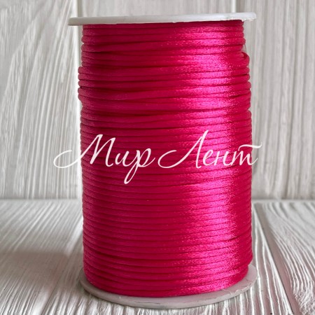 Шнур корсетный (сатиновый), 2 мм, малиновый, рулон 100 м