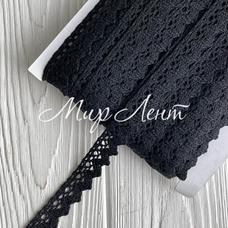 Кружево вязане Вікі (D030030), 2,2 см, чорне, рулон 45 м