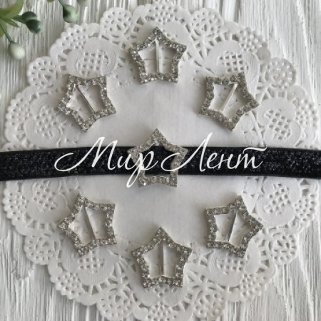 Серединка для бантика зі стразами (пряжка), 22 мм, зірочка, упаковка 25 шт.