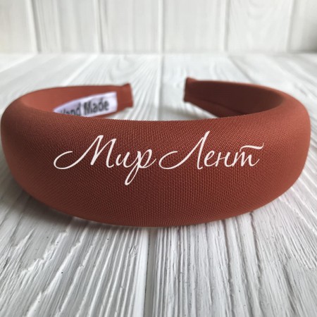 Обруч объемный креп однотонный, 4 см, карамельный, шт.