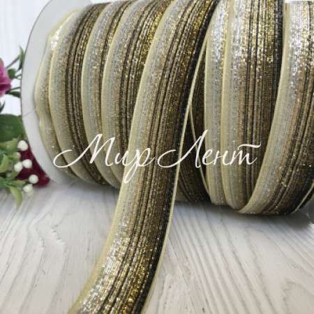 Лента велюр омбре с люрексом, 2,5 см, светлое золото, рулон 45 м