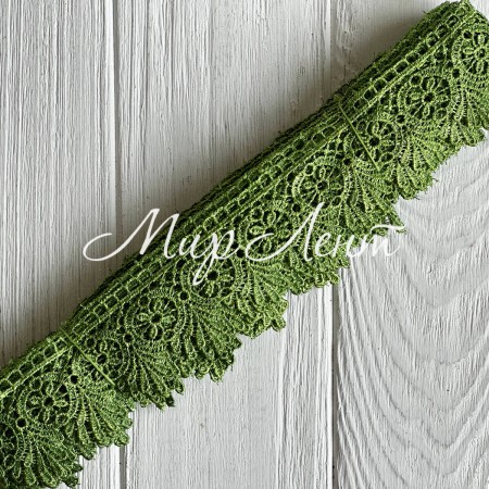 Кружево макраме Эвелин, 4 см, оливковое, рулон 9 м