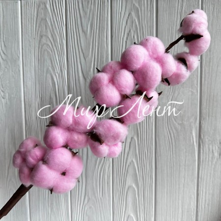 Хлопок на ветке, 60 см, насыщенно-розовый, шт.