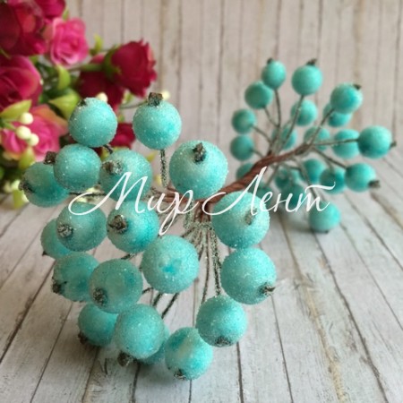 Ягодки в сахаре, 11 мм, лазурный, упаковка 400 ягод