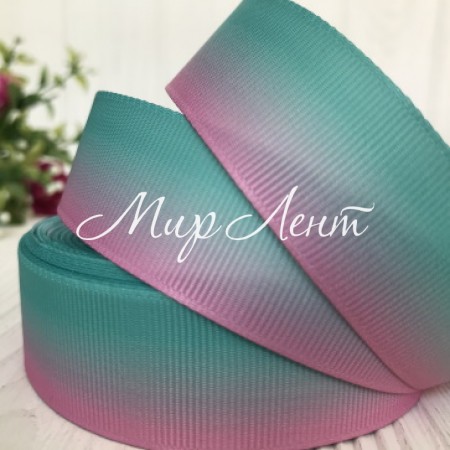 Репс Омбре 2,5 см, мятно-розовый, рулон 23 м