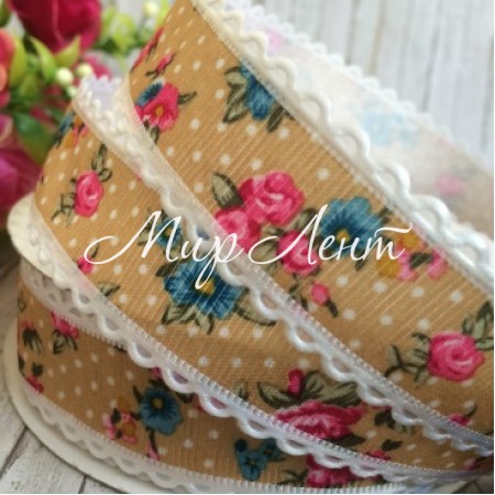 Лента с кружевным краем (горох и розы), 2,5 см, кофейный, рулон 17,5 м 