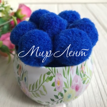 Помпоны, 3 см, темно-синий, упаковка 250 шт.