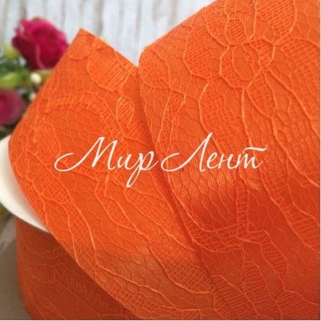 Атлас 4 см, мереживо, помаранчевий, рулон 17,5 м