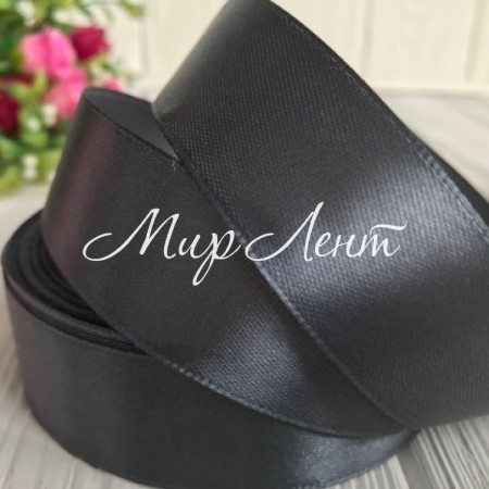 Атлас 2,5 см, графитовый, рулон 33 м, УПАКОВКА 5 рулонов