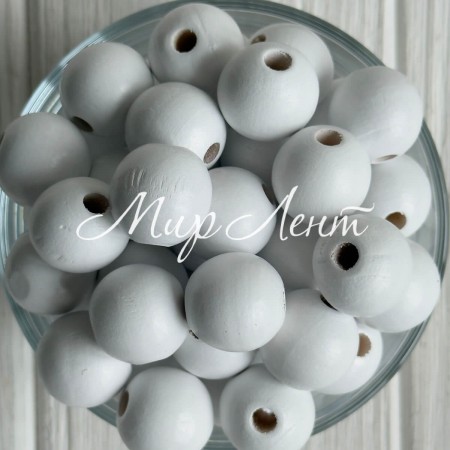 Деревянные бусины круглые, 20 мм, белые, упаковка 500 г