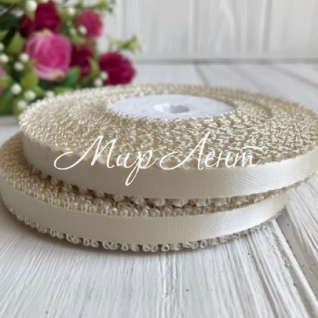 Атлас двухсторонний с петельками 0,6 см, молочный, рулон 20 ярдов