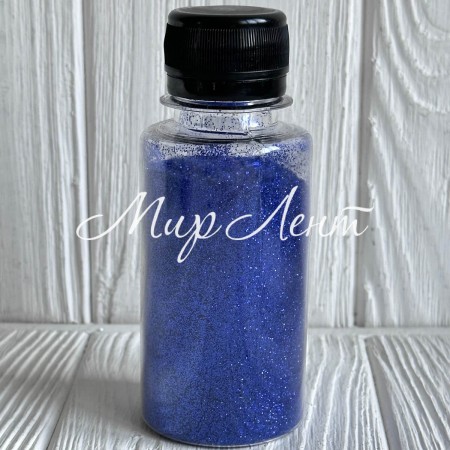 Присыпка глиттер (баночка), 1/96, сине-фиолетовый, упаковка 100 г