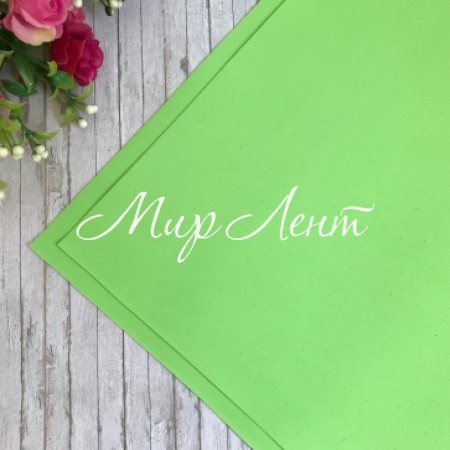 Фоамиран, 1 мм, салатовый, 50 х 50 см, упаковка 10 шт.