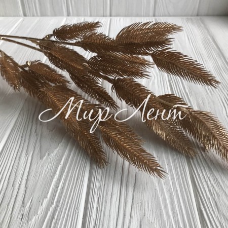 Гілка тростнику, 70 см, золото, шт.