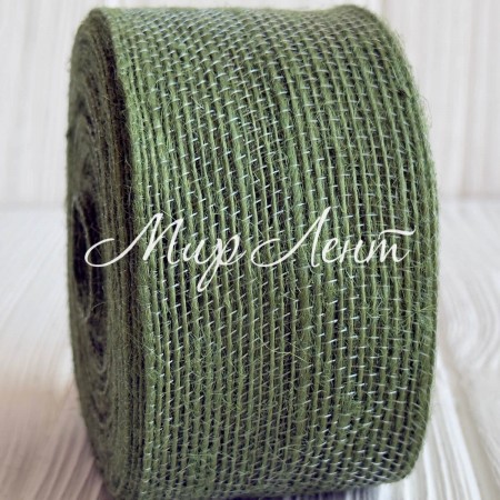 Лента мешковина леска (однотонная), 4 см, оливковая, рулон 10 м