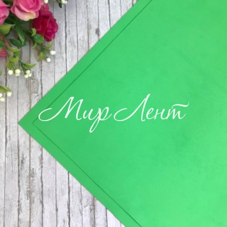 Фоамиран, 1 мм, ярко-зеленый, 50 х 50 см, упаковка 10 шт.