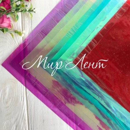 Экокожа пластик голограмма (№188019), 20х30 см, набор 10 шт.