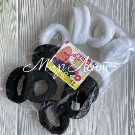 Резинка Калуш велюрчик, 5 см, бело-черные, упаковка 12 шт.