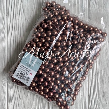 Жемчуг на нити Vip, 12 мм, шоколадный, упаковка 500 г