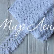 Кружево вязаное с бахрамой (D30260), белое, 5,7 см, рулон 23 м