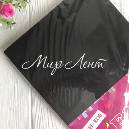 Фоаміран 2 мм, чорний, 20х30 см, упаковка 10 шт.