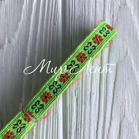 Тесьма вышиванка цветок и клевер, 1 см, салатовый, рулон 9 м