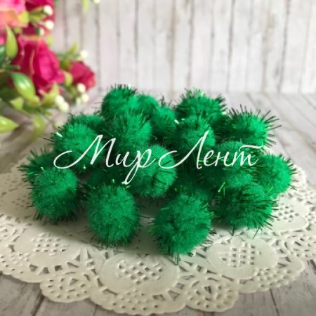 Помпоны с люрексом, 1,5 см, зеленый, упаковка 1000 шт.