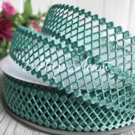 Кружевная лента сеточка, 2 см, тиффани, рулон 20 м