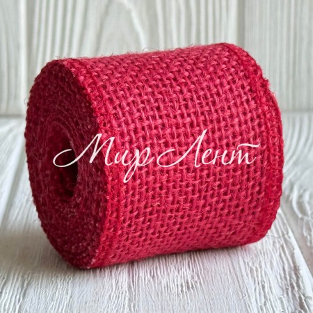 Лента-мешковина, 5 см, красный, моток 2 ярдов