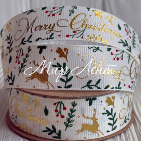 Репс 2,5 см, Merry Christmas (золото/олень), молочный, рулон 18 м