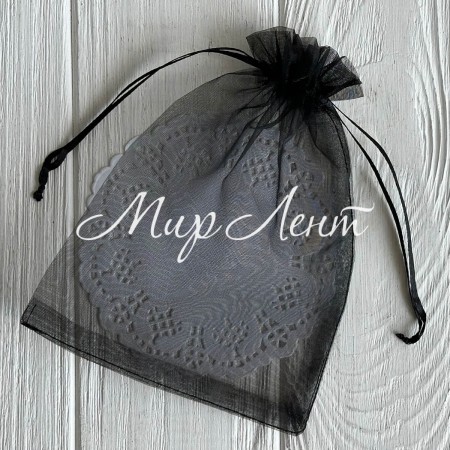 Органзовый мешочек, 13х18 см, черный, упаковка 100 шт.