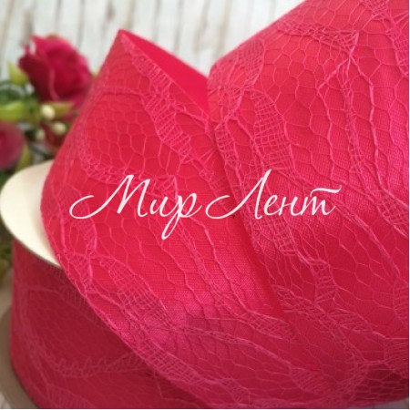 Атлас 4 см, кружево, малиновый, рулон 17,5 м