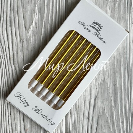Набор свечей для торта прямой, 12,5 см, золото, упаковка 6 шт. 