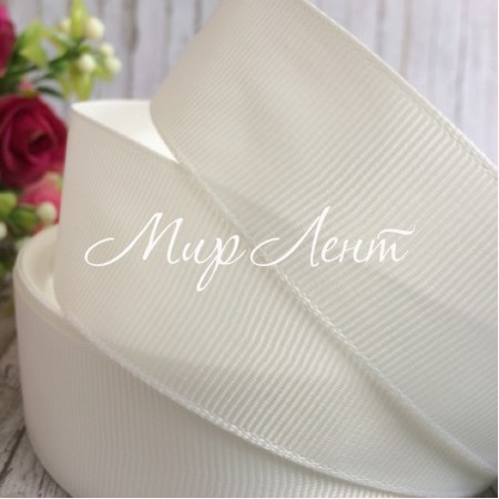 Репс 2,5 см (100 ярдов), белый, 90 м в рулоне