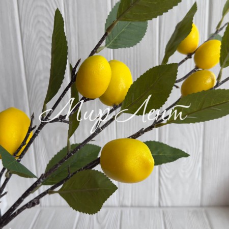 Гілка з лимонами (з малими лимонами) (С30696), 90 см, жовта, шт.