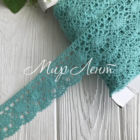 Кружево вязаное цветное (№ 1559), морская волна, 4 см, рулон 45 м