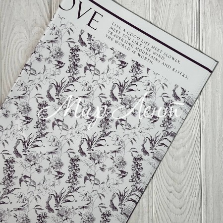 Пленка с перламутром "Romantic love", 57х57 см, фиолетовая, упаковка 20 шт.