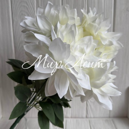Букет георгины (С30695), 45 см, белый, шт.