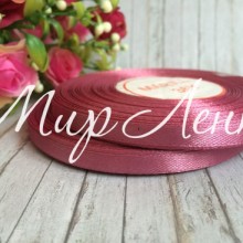 Атлас 0,6 см, баклажановый, рулон 33 м