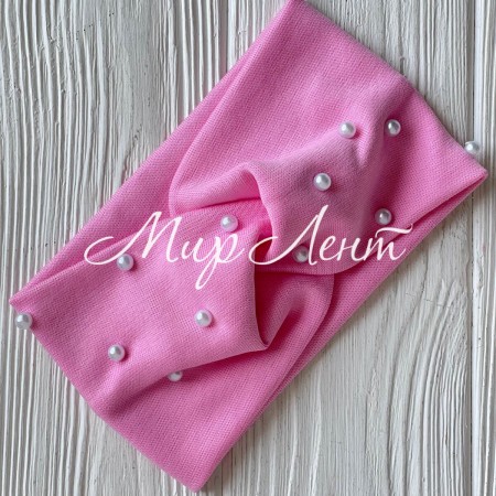 Повязка трикотаж детская с жемчугом, 9х15 см, розовая, шт.