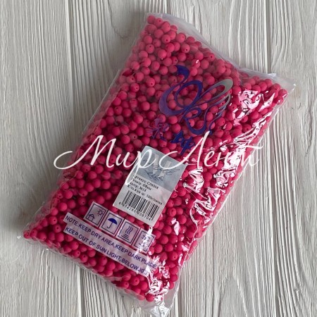 Бусина матовая "Зефирка", 8 мм, малиновая, упаковка 500 грамм